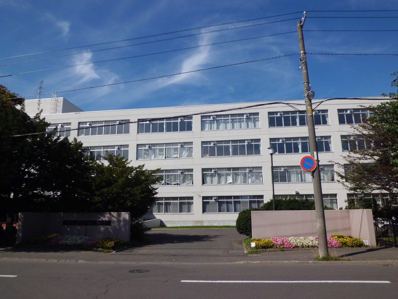 北海道札幌東高等学校 外観