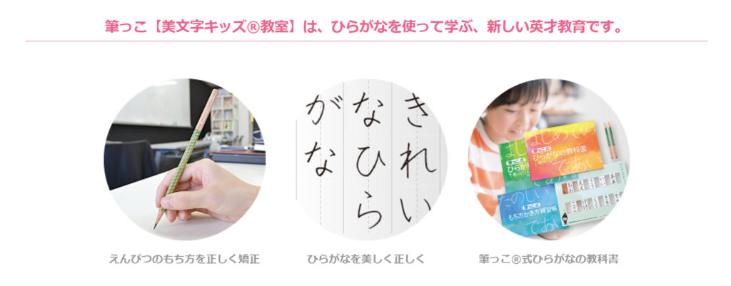 %e5%90%8d%e7%a7%b0%e6%9c%aa%e8%a8%ad%e5%ae%9a-1